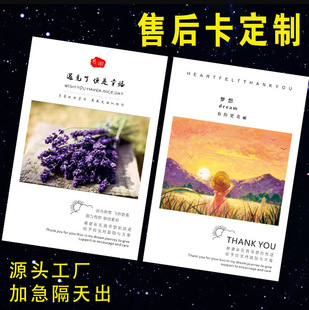 �����u���ۺ󿨸��x�� ���տ� ���u�u�r�� ����Ո���ۿ�