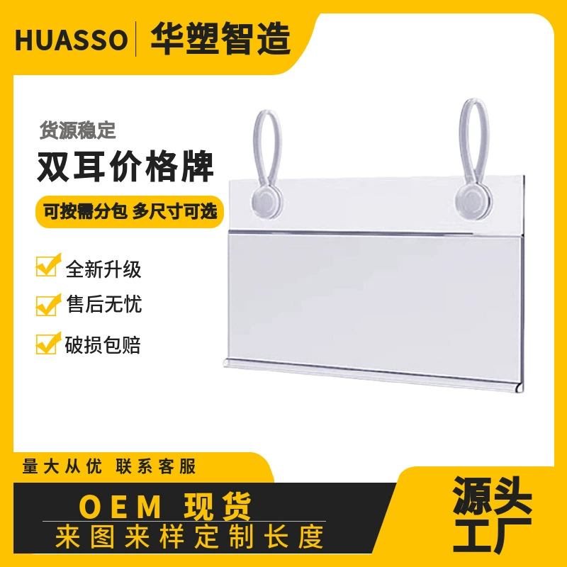 Спотовые товары со скидкой по супер цене