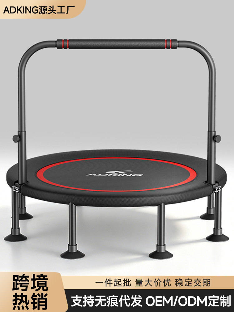 Cama de salto interior Cama de salto para niños Cama de salto para adultos Deportes de pérdida de peso Cama de salto pequeña Cama de salto para niños