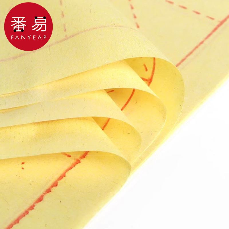 Free shipping on behalf of one piece/water writing calligraphy cloth…