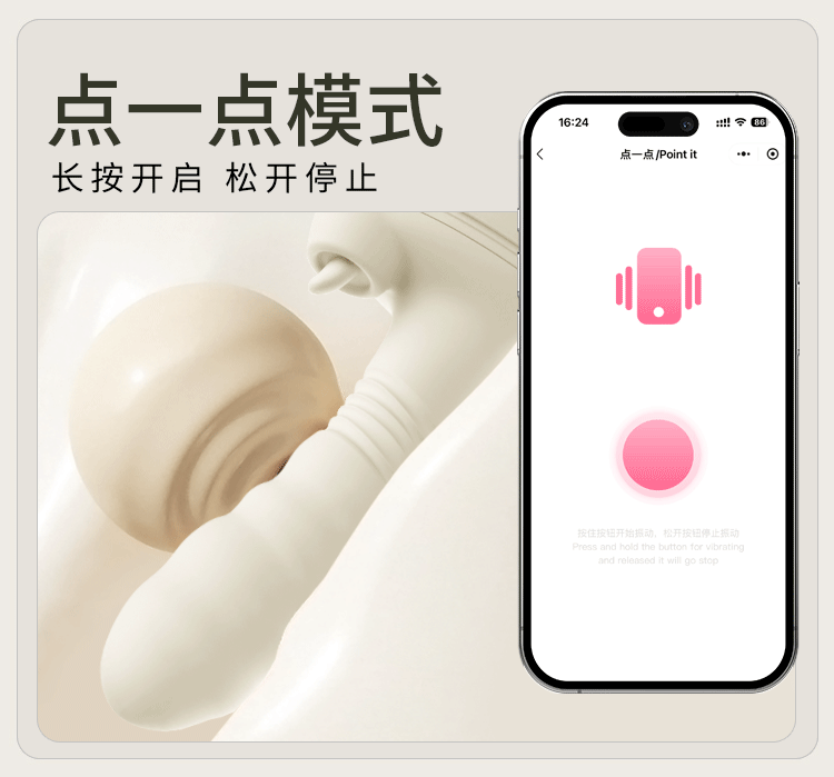 Jiuai Adult Toy Gun Machine Female Masturbation Device Vibrator Massage AV Stick Erotic Sex Toys for Women to Use in the Body — detail image 29