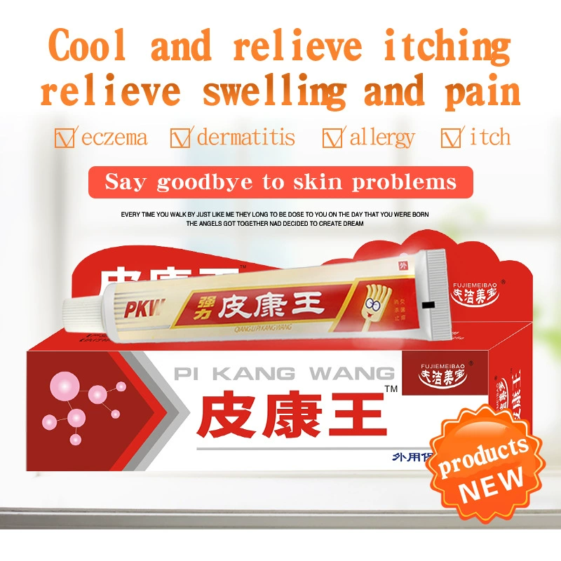 Трансграничный английский спот