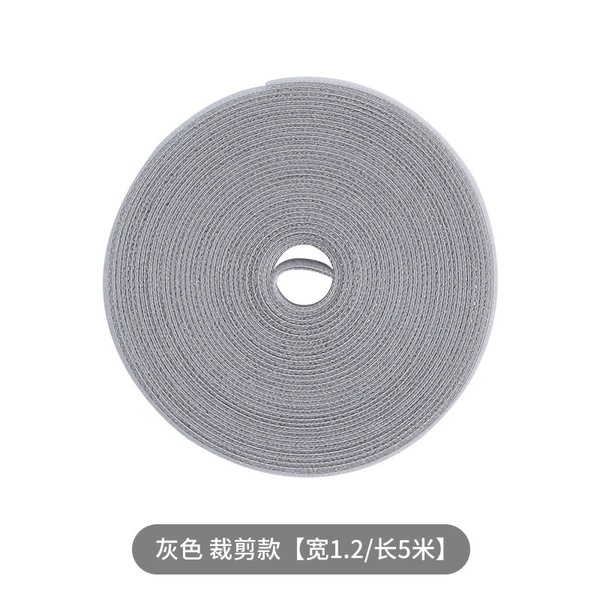 Velcro tie-cut style (grey) 5 meters