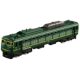 Simulation alloy 1:48 harmony Fuxing green leather train subway model car model decoration men's toy wholesale