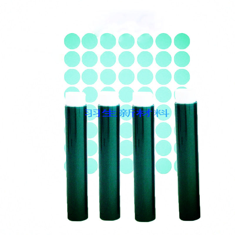 厂家供应 绿色高温保护膜 PET绿色高温胶带 规格可任意分切和形状