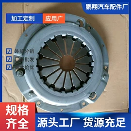离合器压盘;汽摩离合器;摩擦片/块