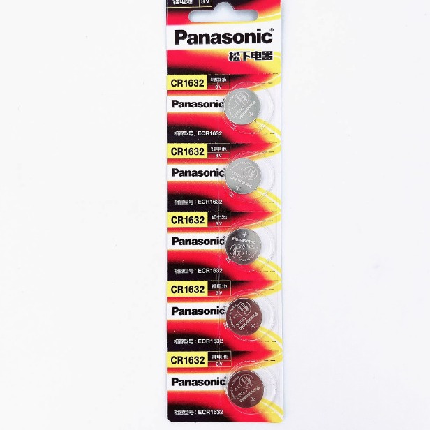 Panasonic松下CR1632锂离子纽扣电池3V 电池 汽车遥控器电池