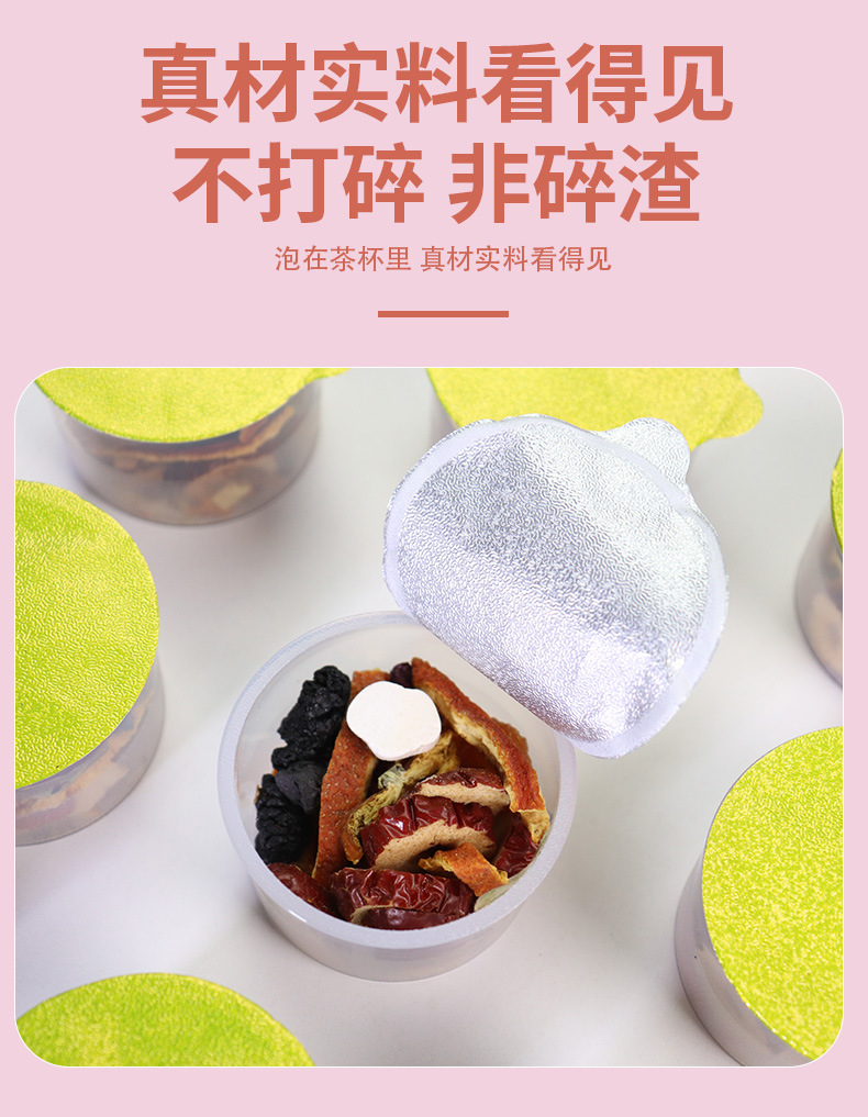 Red Ginseng Rose Longan Tea 180g Box with 15 Mini Jars for Daily Herbal Brewing in use