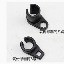 ����������Ͳ22mm�����Б���Ͳ����������ж���ߚWҎ�����������^
