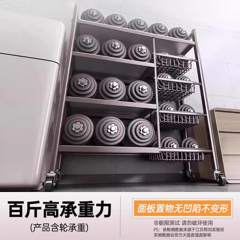 多層床から天井までの収納ラック家庭用キッチン野菜収納ラック多機能雑貨ラック壁スナック収納ラック|undefined
