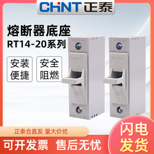 ��̩�۔����������U�z����RT14-20�մ�о��10*38MM��о32a�����w