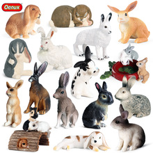 儿童玩具仿真野生动物实心兔模型大号白兔灰兔黄兔子野兔套装摆件