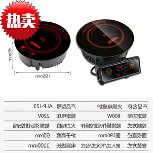 800WС�ͻ��늴Št��������Ƕ��ʽ�A����ՠt����늳ؠt�S��ֱ�N