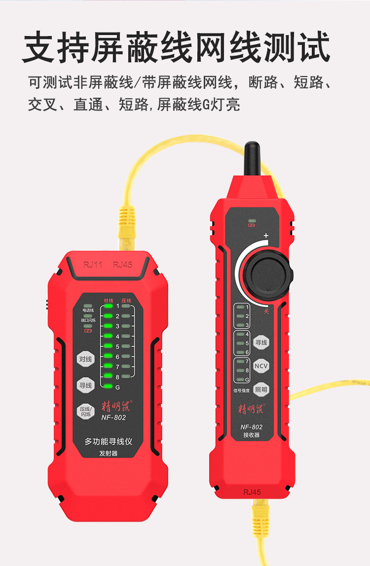 802详情页_06.jpg