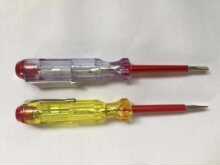 17150A늹P3.5�嵶�Uһ��ˮ�����y늹P�ݽz��100-500v늹��؂�