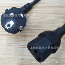 VDEWҎо^ԴƷβW˷ʽXC13B