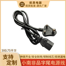 ���~ 1.5��С�Ϸ�Ʒ��β�Դ��3X0.75ƽ�� ӡ�������^Ʒ�� ��X��