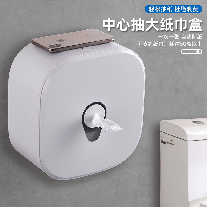 国境を越えた工場オフィスセンターのロール紙箱、大容量紙ホルダー、自動紙切り、節約型、1回1節切り|undefined