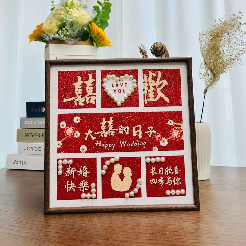 ウェディングオーナメント、ウェディングキャンディー、ドライフルーツボックス、ジュエリー収納ボックス、四角いグリッドプレート、デーツとシナモンのディスプレイ、フォトフレームデコレーション|undefined