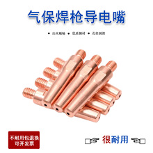 �����������Ᵽ�������C���1.2��늾�1.6���o���~����0.8/1.0