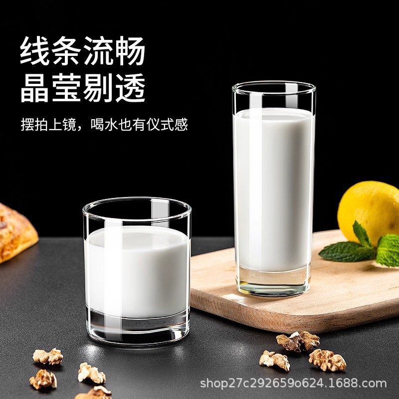 Taza de vidrio recta, taza de agua doméstica, taza de leche, taza de jugo resistente al calor, taza de desayuno, taza de bebida fría, fondo grueso