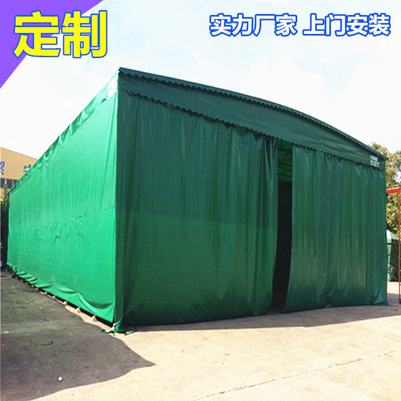 户外移动帆布仓库雨蓬电动篮球场雨棚工厂伸缩遮阳棚活动推拉帐篷-阿里巴巴