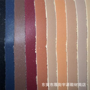 ���䲼�yɳ���yɫ����puƤ��Ь������b������Ь�Ĳ������l