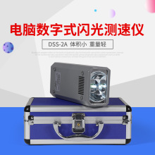 A֪DSS-2AXʽWyكxyٱ늙CR_Dٜyx