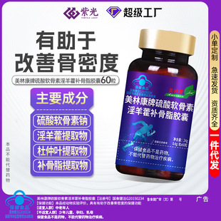 ����ܛ��������޽�����~�a��֬�z�����ӹ��ܶȱ���ʳƷ�F؛���l