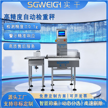 ��ˮ���ھ��Ԅәz�سӄӑB�LͲʽ�Q�ؙC���x�C�޳��C�ԄӷQ�ؙC
