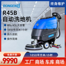 �ݶ�R45Bϴ�ؙC���I܇�g�����ϵؙC늄��̈��ߵؙC���Sϴ����C��