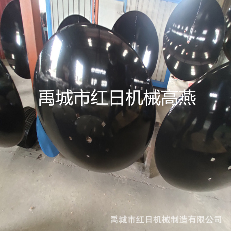供应65锰钢材质犁片直径660mm圆盘耙片犁片缺口耙片