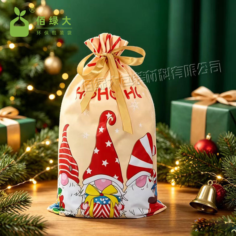 Nuevo regalo de Navidad bolsas de regalo caramelo bolsas independientes de Nochebuena decoraciones de lana bolsa de manzana cerrada
