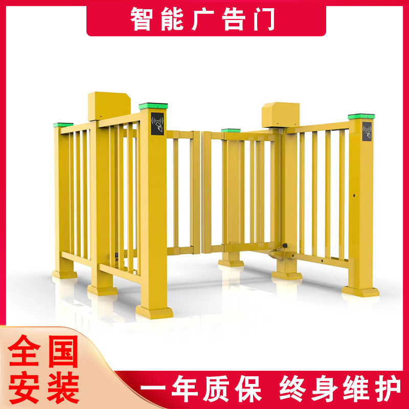 智能广告门烤漆款人行通道闸机小区单向门辅助门人脸识别刷卡开闸