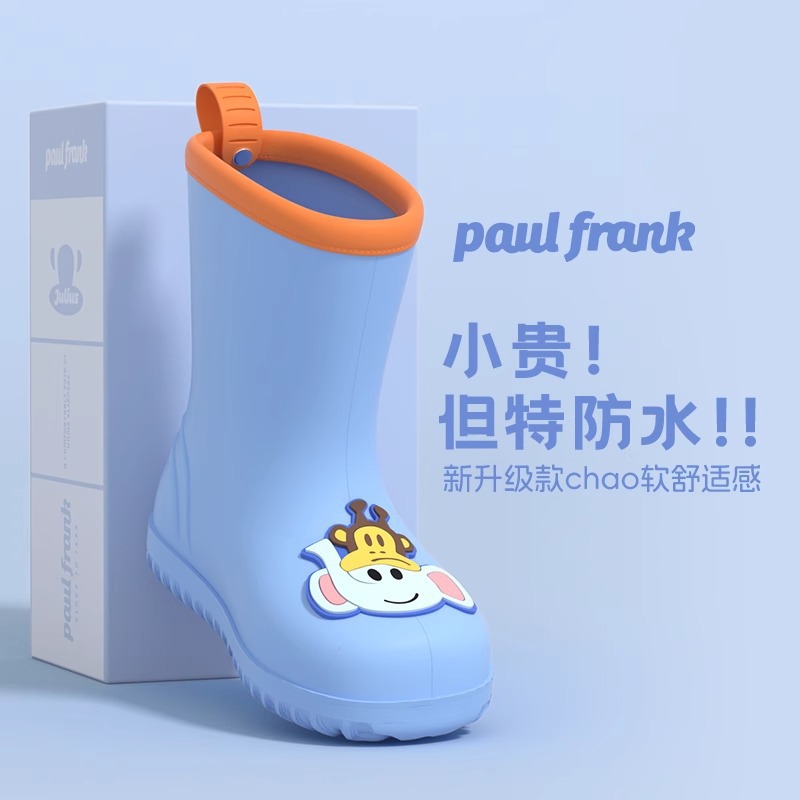 Big Mouth Monkey Rain Boots Children's Rain Boots Eva Lightweight Non-Slip Baby Cartoon Boots Kindergarten Boys Waterproof Rubber Shoes