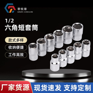 ���w��Ͳ�^1/2������Ͳ8-32mm�t�C���Ͳ���I�S�����޹���