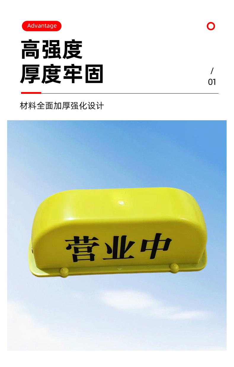 Business Ceiling Light Coffee Night Market Stall Lighting Car Magnetic Suction Business Ceiling Light Movable Stall Light