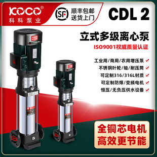 CDL2�p����ʽ���P䓶༉�x�ı÷��B͸ˮ̎���ܵ��Ӊ��øߓP��ˮ��