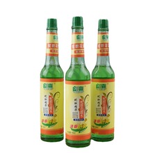 196ML����ƿ��¶ˮ���ֹ�W��Ԫ��؛Դ3Ԫ���؛���l