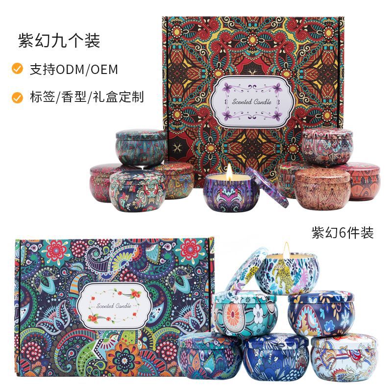Aromatherapy, candle, gift box, perfumed atmospheric windproof set, high-quality style 4