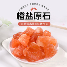 ��Ȼϲ�R���ų��}�Kõ���}���Ɵo��ˮ����޹�U��ʯ�ҾӔ[���b�Ʒ