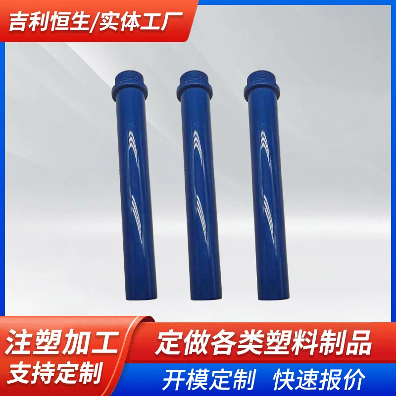 Производитель оптовая продажа универсальный синий белый 936 литья под давлением ручка паяльник ручка