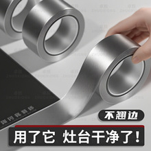 ��̨��߅�l�N�����ͷ��۝n�X���z��ȼ����ˮ�ؿp϶��ˮ�����͸ߜ�