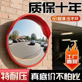 道路减速设备;示警桩;防撞设施