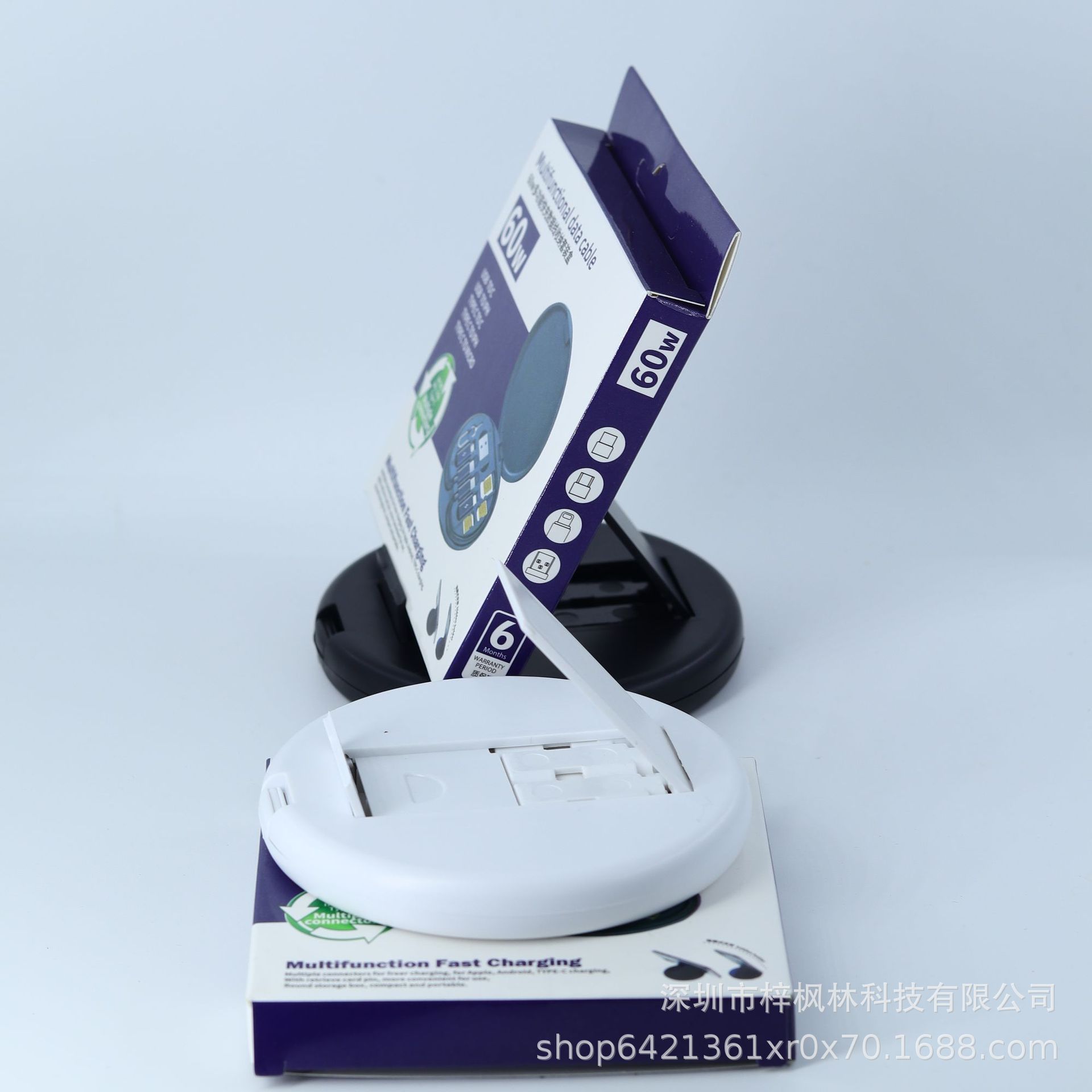 Set de cargador rápido 60W, soporte para móvil y cable C-C, caja multifuncional portátil 6 en 1