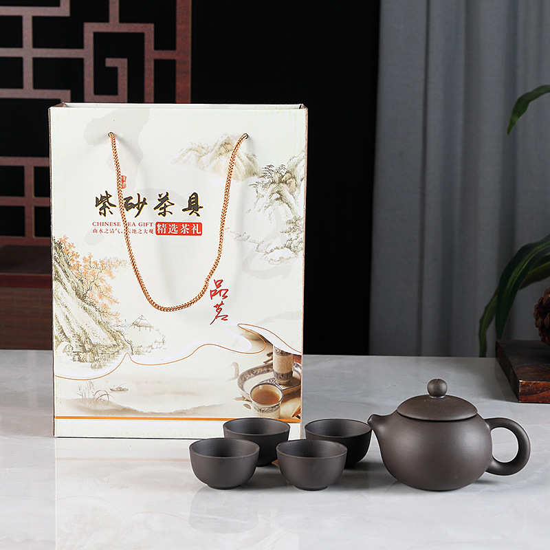紫砂茶具套裝西施壺套裝一壺六杯禮盒裝開業禮品房地產伴手禮LOGO