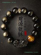 ��Ȼ��ؔ��������ʯ�ִ����걾������朸ߙn��ʿ����ʯ���˹��Y��