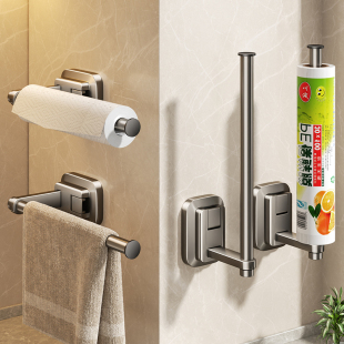Suction Cup Kitchen Paper Holder, Paper Towel Holder, Punch-Free Cabinet, Plastic Wrap Storage, Paper Storage, Various