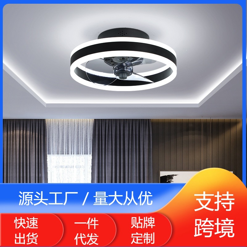Ventilador de Techo Invisible con Luz 110V de Acrílico Silencioso con Conversión de Frecuencia para Dormitorio y Sala de Estar
