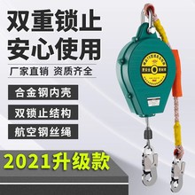 150kgwٲʽԿ3-50m߿Չoi˷